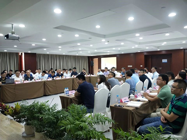2019-Zhanzhi-Group-Semi-annual-Management-Conference