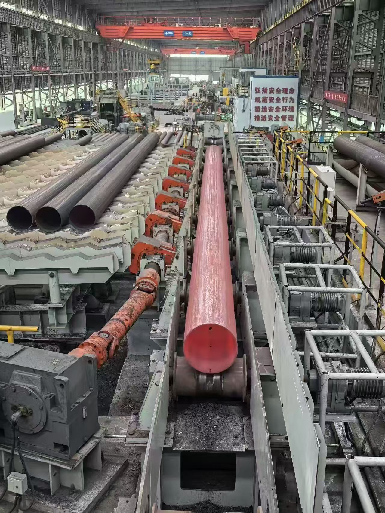 Alloy Steel Round Bar (5)