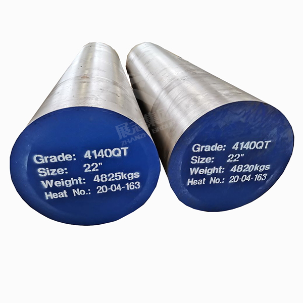 alloy steel round bar (1)