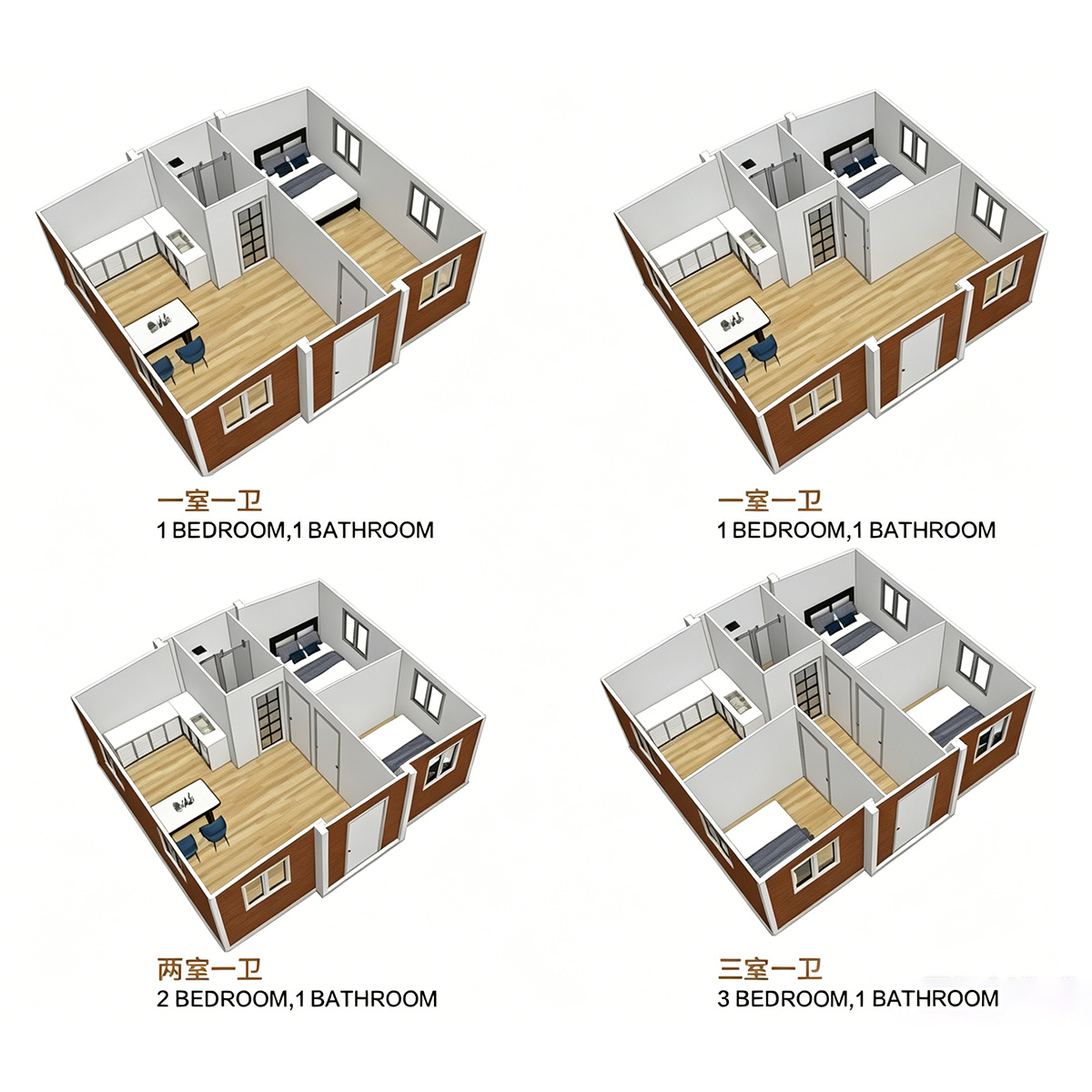 expandable container homes
